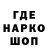 Конопля VHQ Melnihcenko Aleksabdr