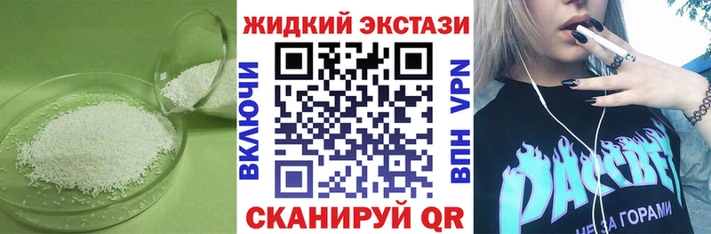Бутират BDO 33%  что такое   Калач-на-Дону 