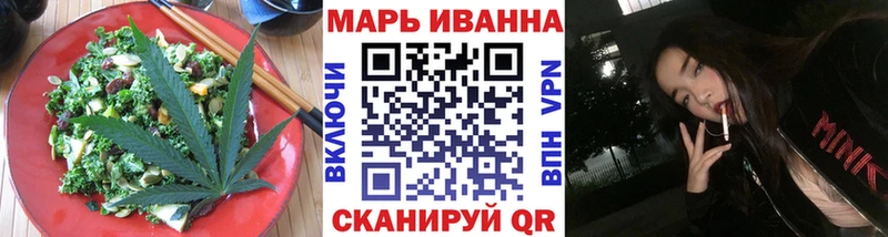 Canna-Cookies конопля  блэк спрут ссылка  Калач-на-Дону 