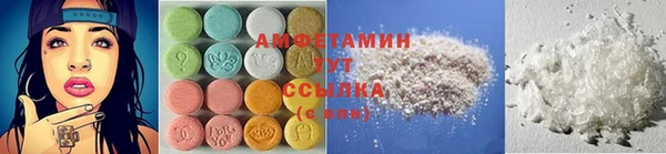 сатива Алексин