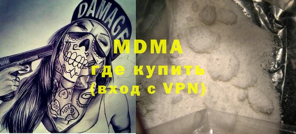 гашишное масло Алексеевка