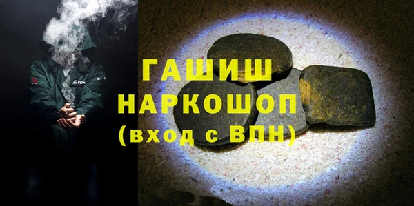 сатива Алексин