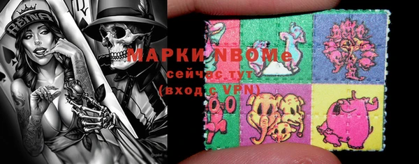 гашишное масло Алексеевка