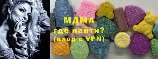 сатива Алексин