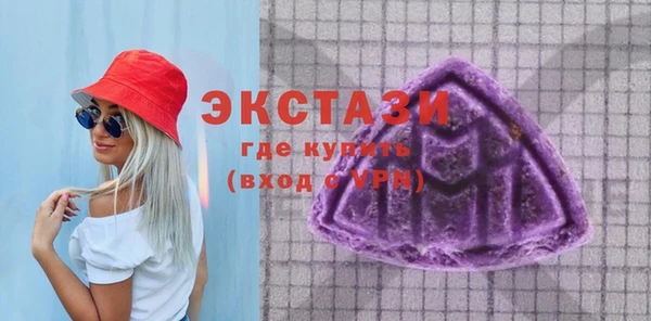 гашишное масло Алексеевка