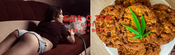 гашишное масло Алексеевка