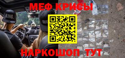 кокаин Гатчина