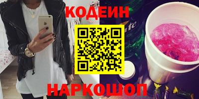 дистиллят марихуана Гай