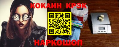 дистиллят марихуана Гай