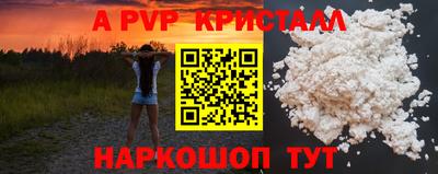 кокаин Гатчина