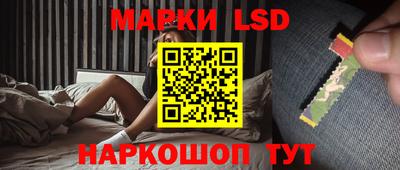 кокаин Гатчина