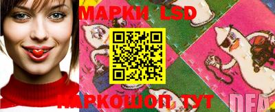 дурь Малгобек
