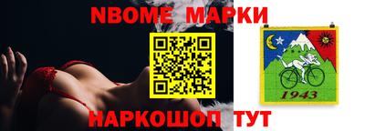 кокаин Гатчина