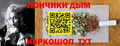 дистиллят марихуана Гай