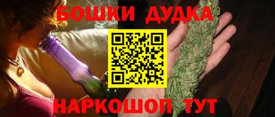 кокаин Гатчина