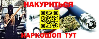 дистиллят марихуана Гай