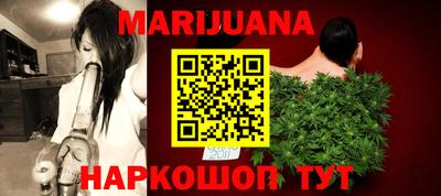 гидра Гагарин