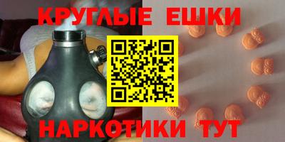 дистиллят марихуана Гай
