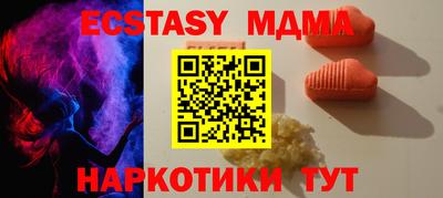 дистиллят марихуана Гай