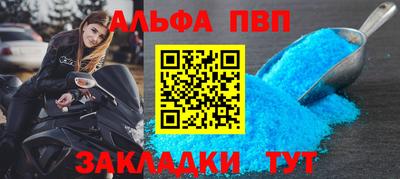 кокаин Гатчина