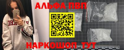дистиллят марихуана Гай
