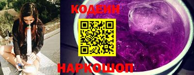кокаин Гатчина