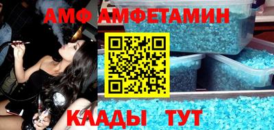 кокаин Гатчина