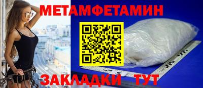 кокаин Гатчина