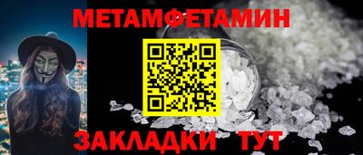 кокаин Гатчина