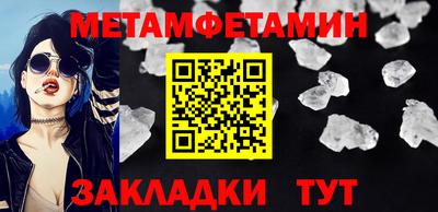 кокаин Гатчина