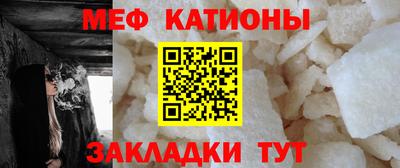 кокаин Гатчина
