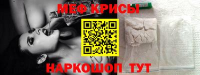 дистиллят марихуана Гай