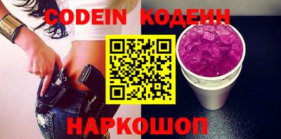 дистиллят марихуана Гай