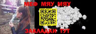 дистиллят марихуана Гай