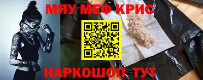 кокаин Гатчина