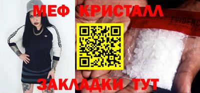 дистиллят марихуана Гай