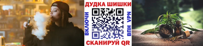 Каннабис Bruce Banner  Калач-на-Дону 